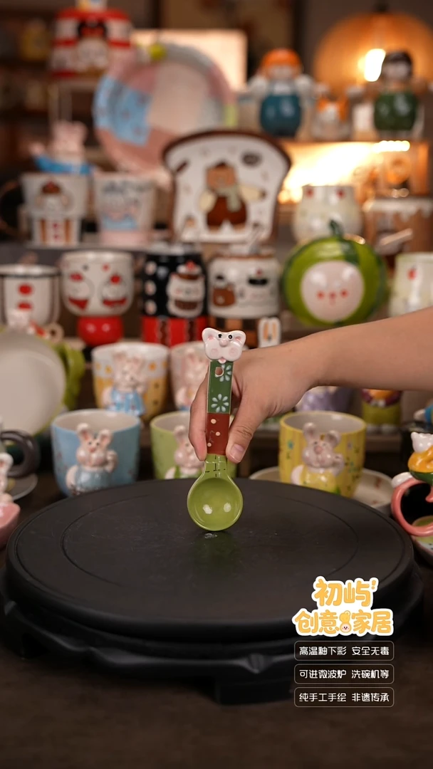 瓷初屿手工餐具套装