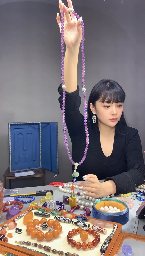 南****司108珠串一物一证 铜乐旭收藏