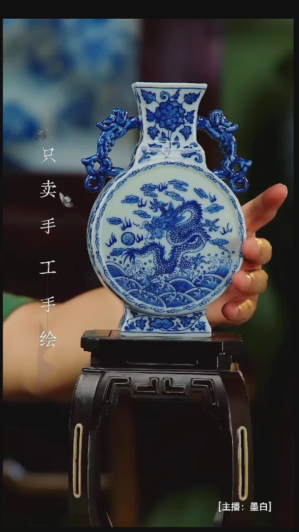 瓷片景德镇手工手绘陶瓷
