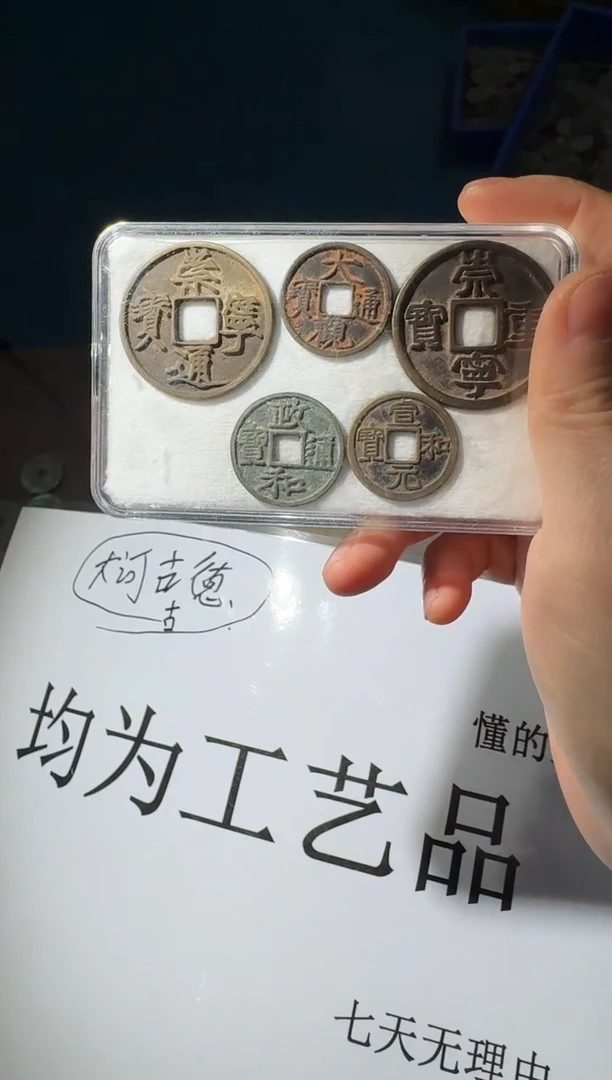 小张小张  手机挂件工艺品 003