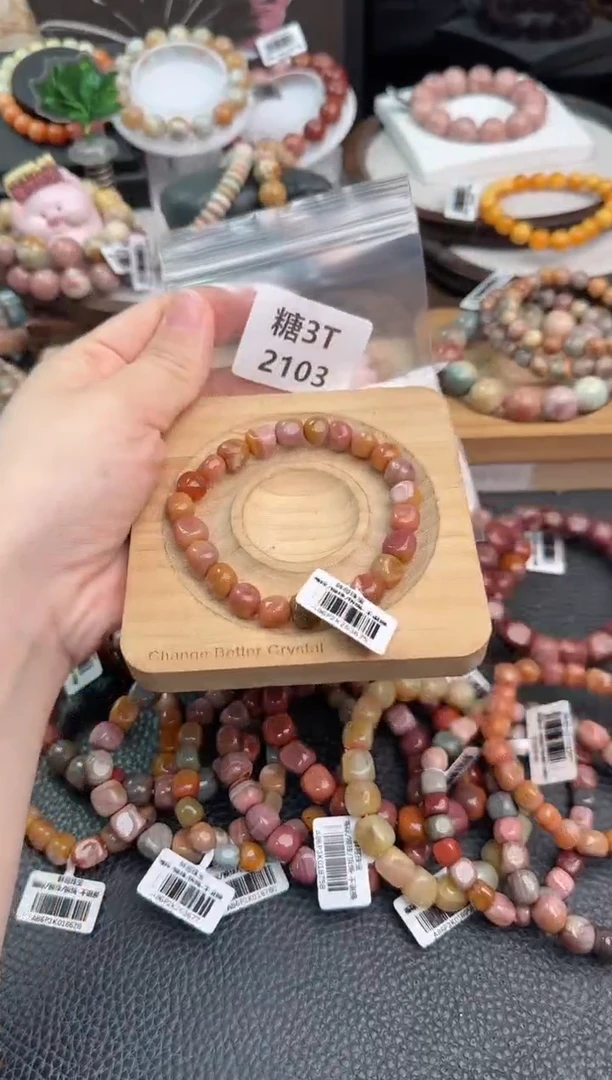 未镶嵌手链石英质玉m****༢3T2103