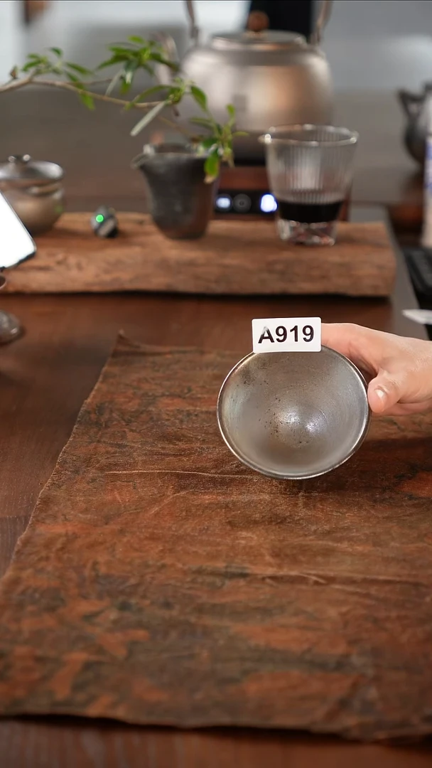 广西钦州坭兴陶纯手工纯柴烧杯斗笠杯70毫升