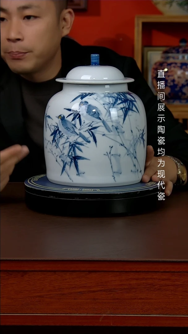 景德镇御匠邦陶瓷1