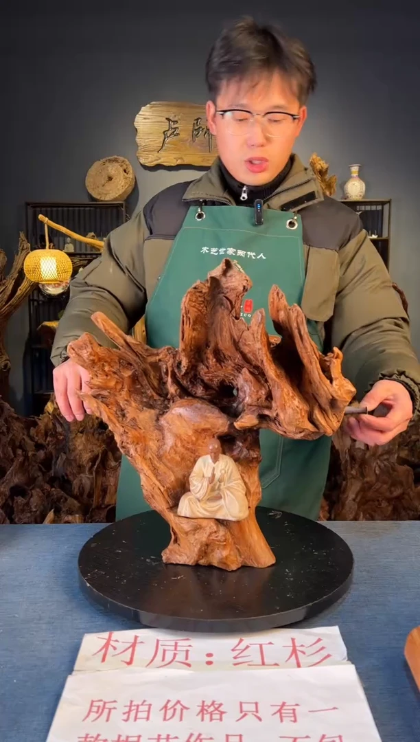 木卢师傅根艺作品（不包含人物摆件）