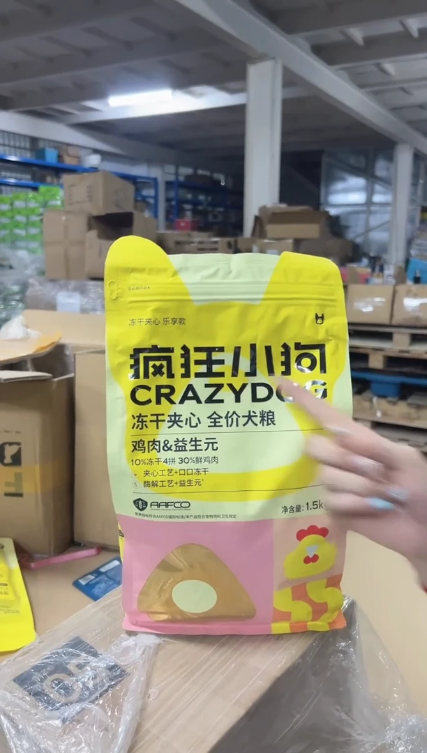 疯狂小狗鸡肉益生元全价狗粮1.5kg