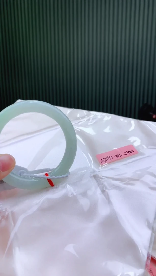 未镶嵌手镯翡翠111