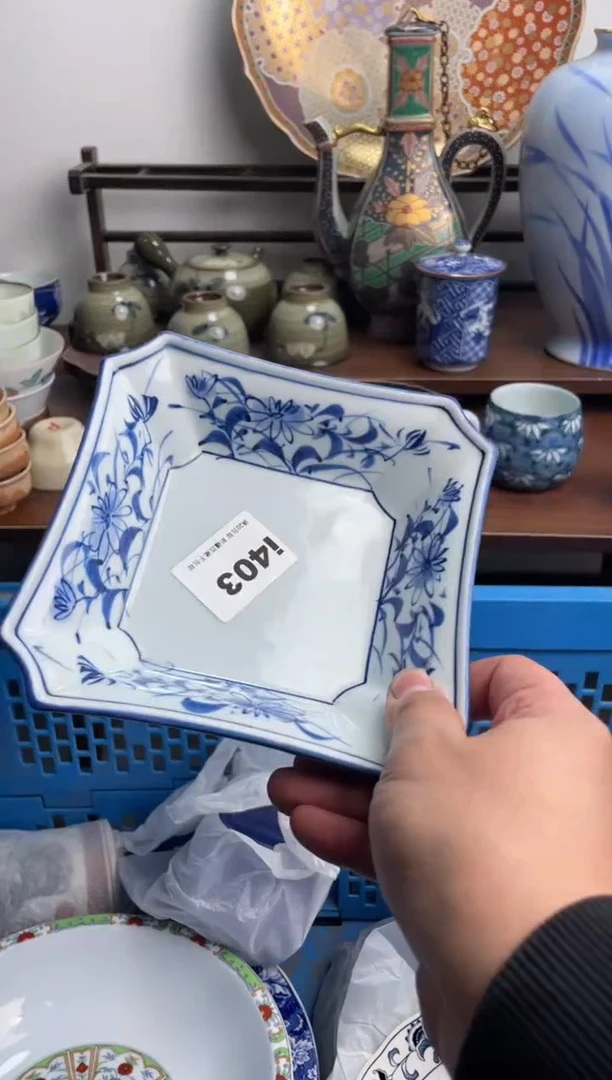 【闪购商品】瓷片403-i满20包邮-48h凑单