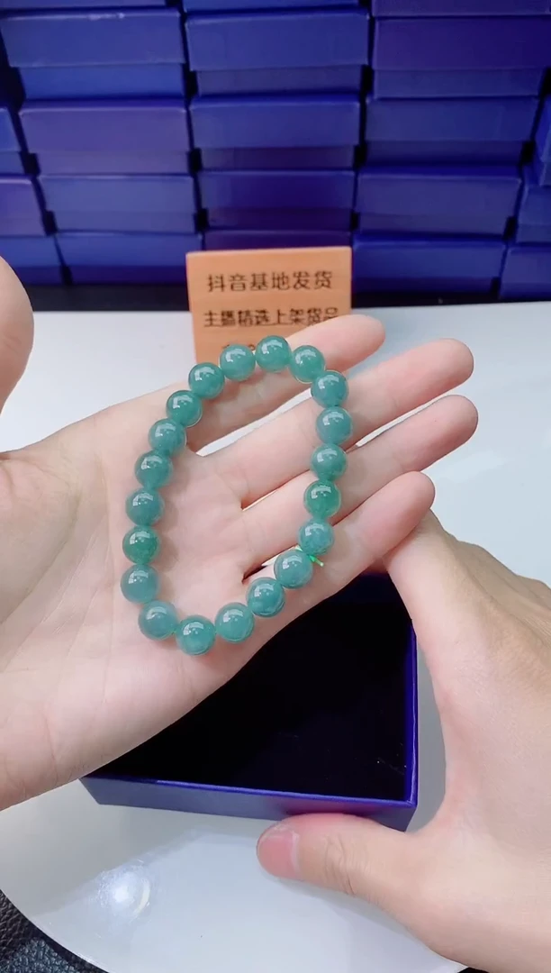 翡翠未镶嵌颈饰