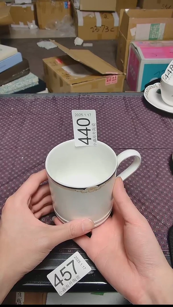 【闪购商品】杯小淼海外陶瓷工艺品