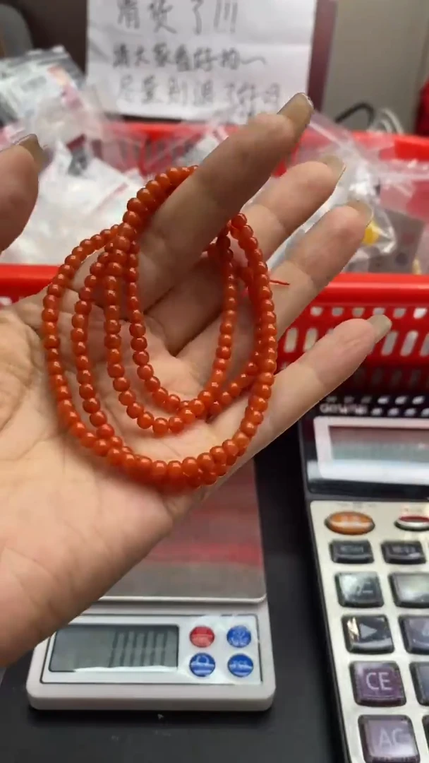 未镶嵌南红玛瑙珠宝奇石2676