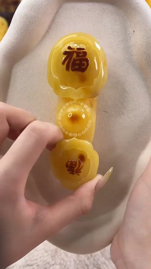 琥珀颈饰未镶嵌吊坠