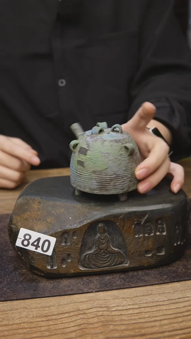 茶具下播福利840