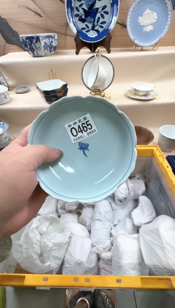瓷片栀***?          O465