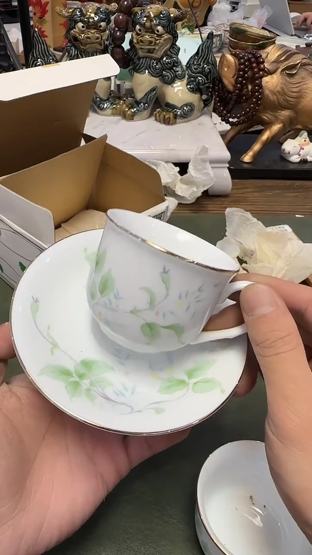 314····带款2杯2碟