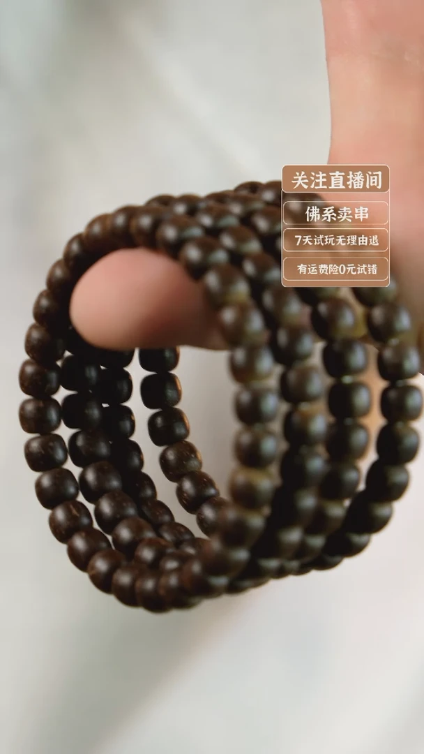 猴头核桃吊坠椰蒂老型