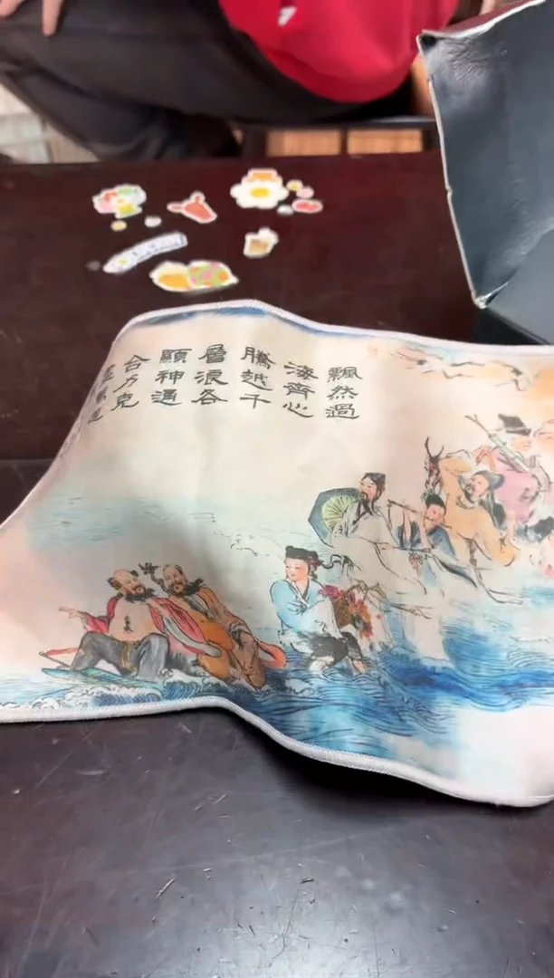 闪购商品闪购商品@@CC3637