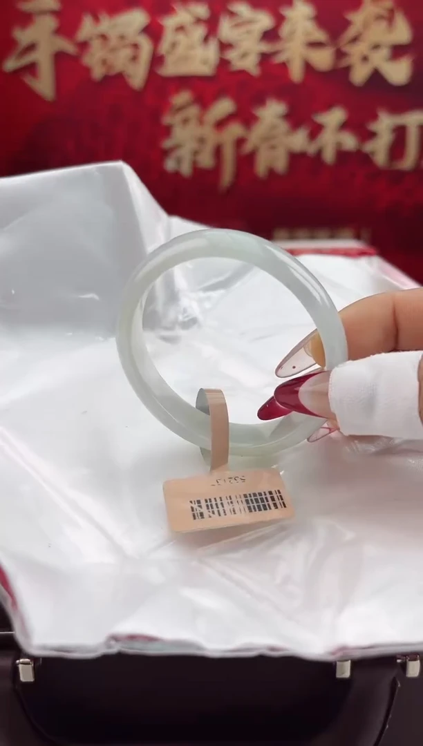 【闪购商品】翡翠手镯（贵妃镯）未镶嵌10翡翠手镯（微瑕）