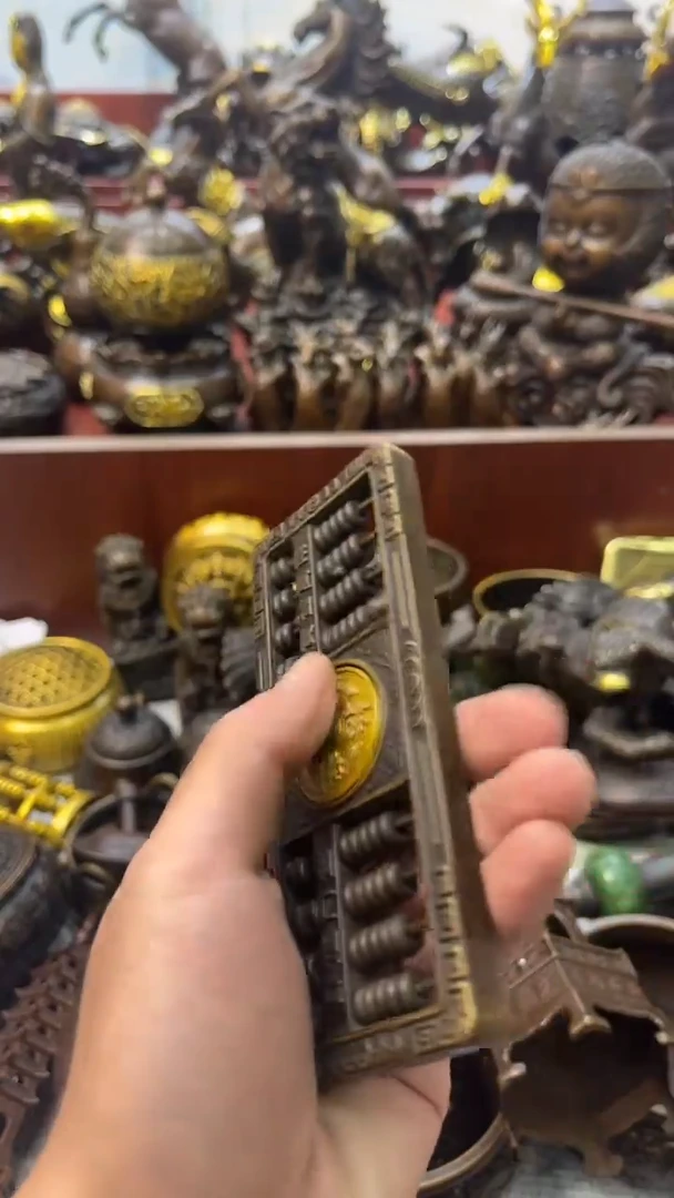 A铜铜铜铜铜铜铜铜铜铜铜