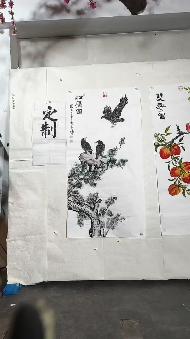 国画徐艮娣老师事事如意松鹰图作品