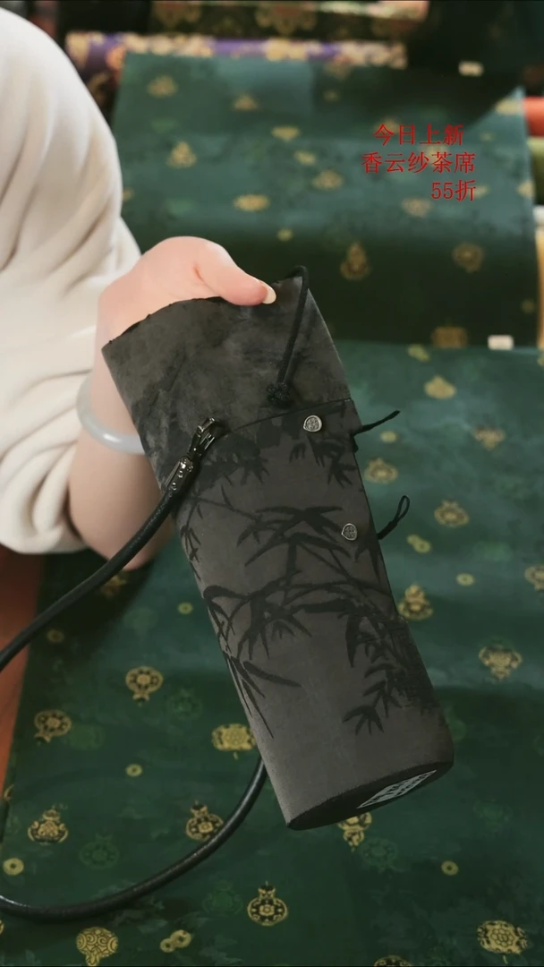 墨竹传家壶袋············