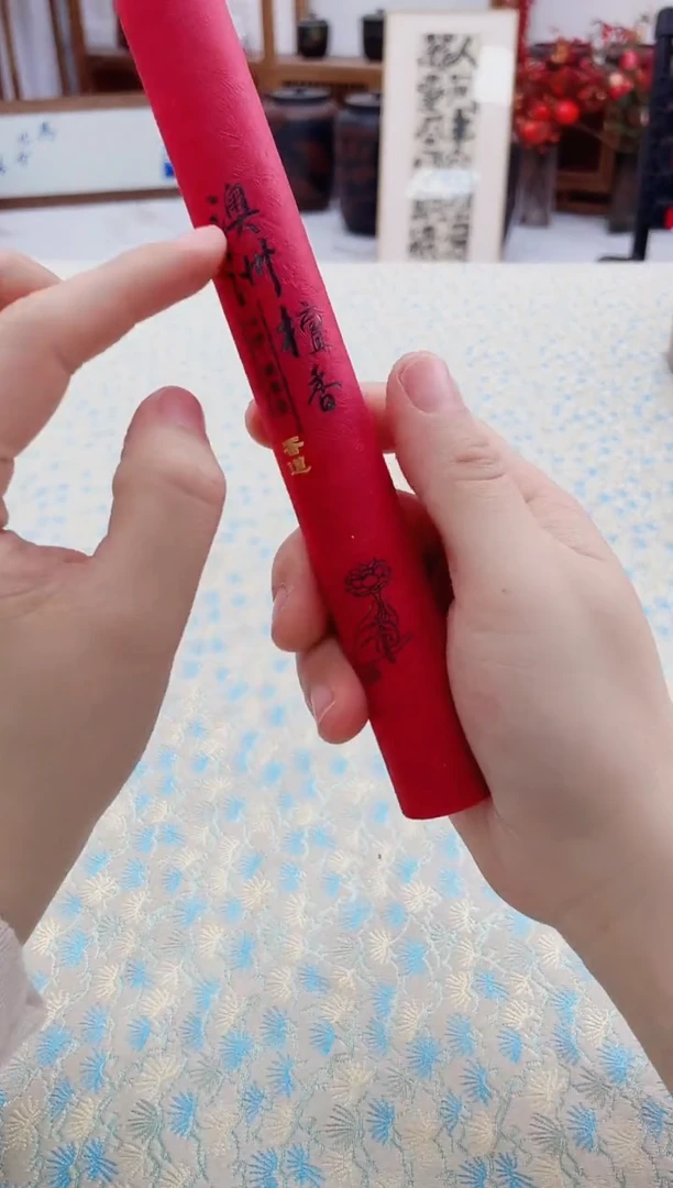 【闪购商品】摆件茶具茶具茶具茶具