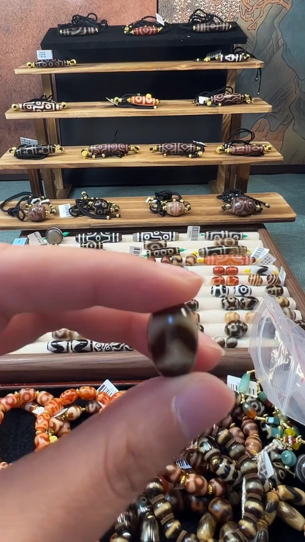 玛瑙/玉髓（覆膜）颈饰未镶嵌91（微瑕随机发货）