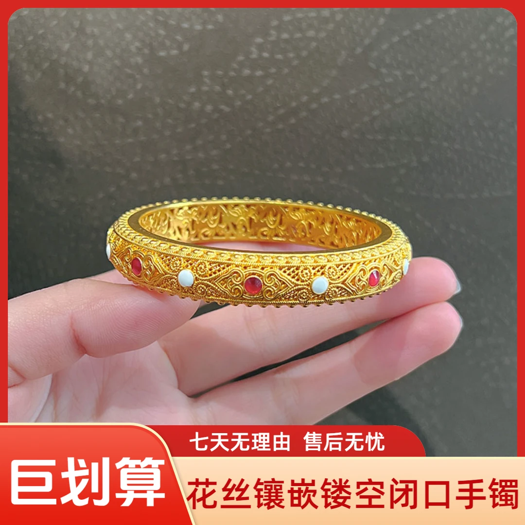 足银珐琅手镯 【定制款 10天左右发货】新中式红白镶嵌镂空花丝手镯