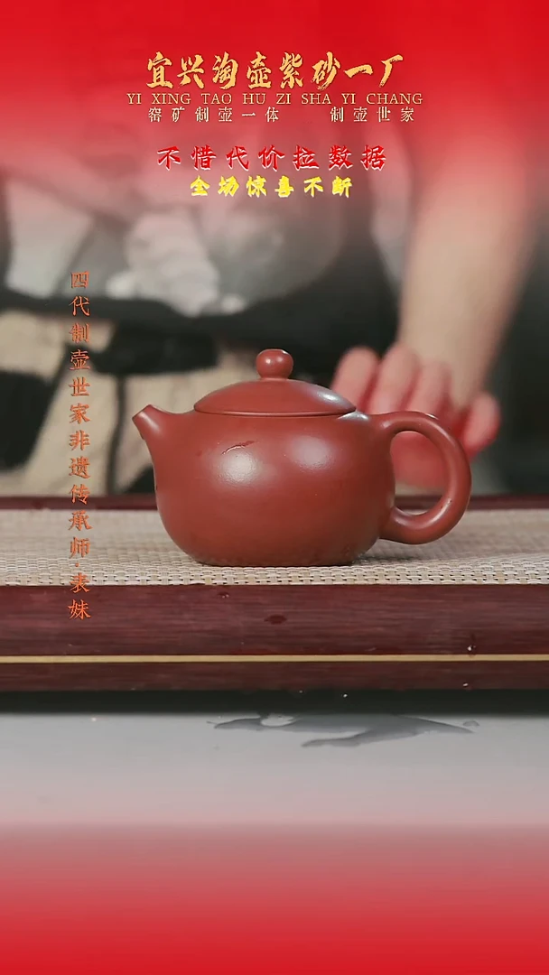 茶杯紫砂原矿手工紫砂壶