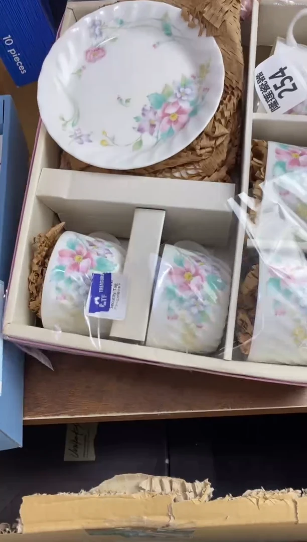 【闪购商品】瓷片隆莲瓷器欢迎大家