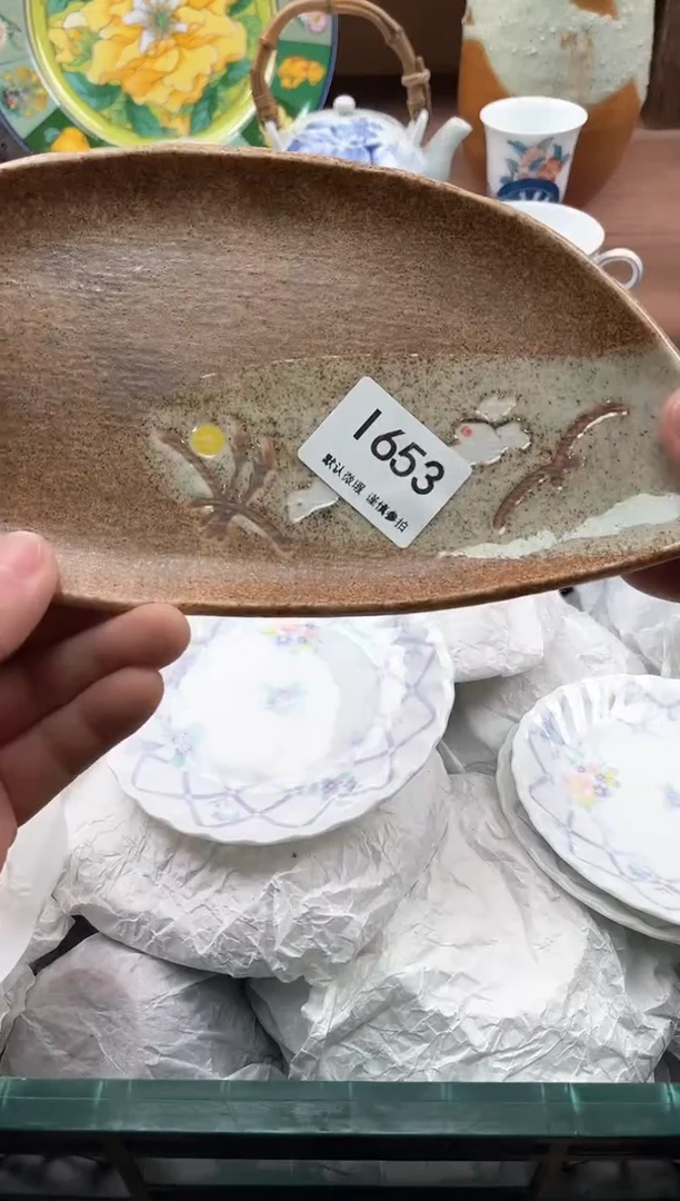 【闪购商品】瓷片653