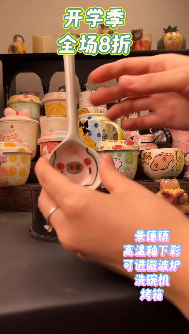 杯子C084文创手绘陶瓷2只