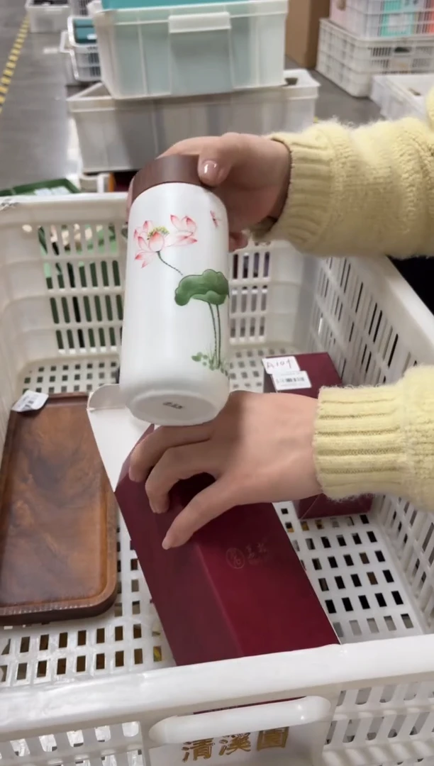 【闪购商品】闪购商品闪购商品@@CC5190