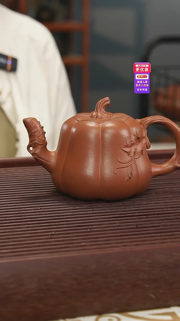 茶壶紫砂紫砂壶紫砂壶