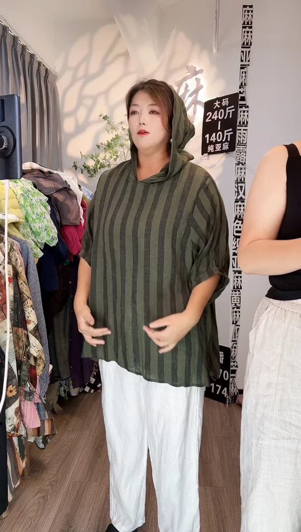 亚麻大码女装上衣裤子