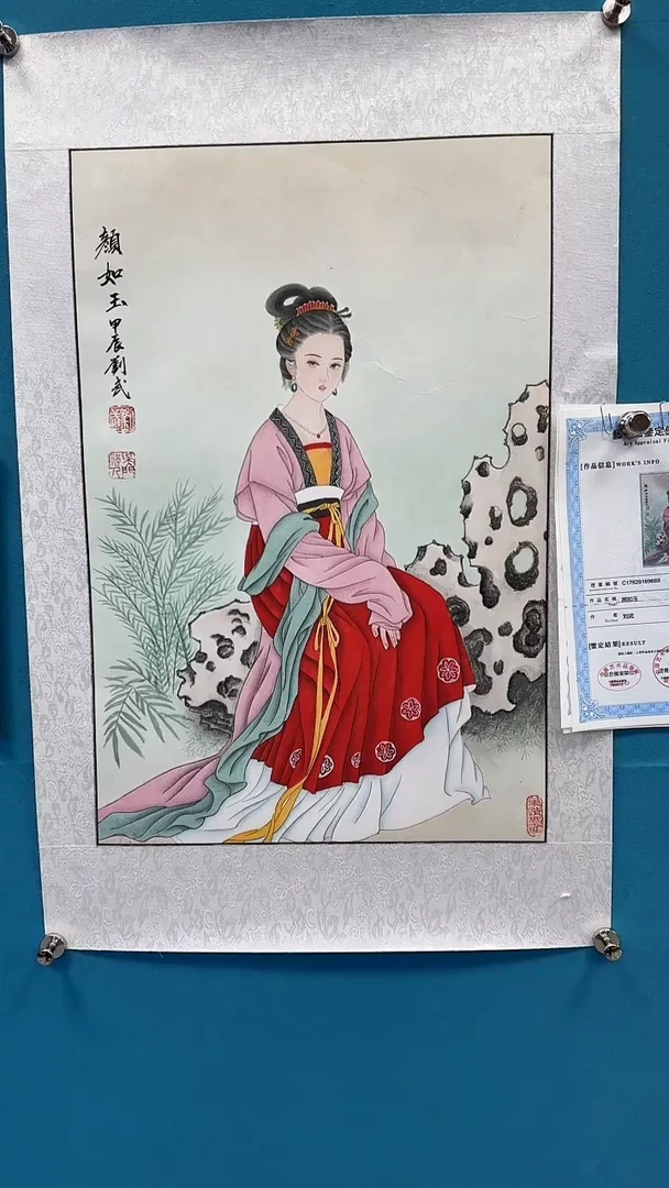 国画闪电购刘武绘画12