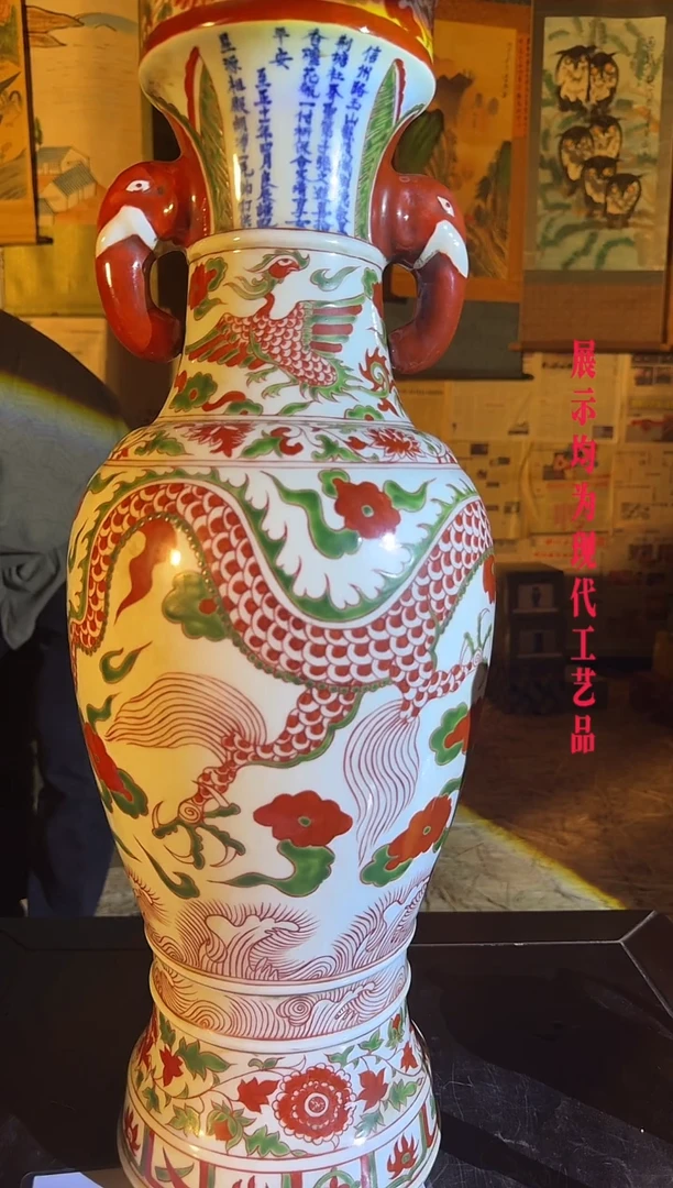 瓷片景德镇现代陶瓷 流水73