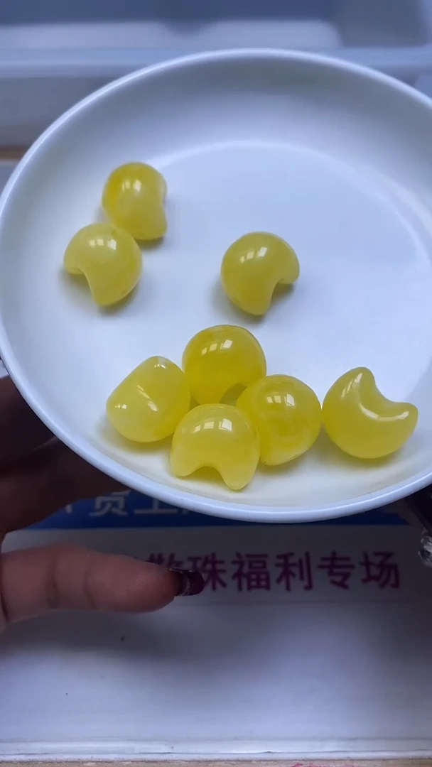 裸石蜜蜡未镶嵌E751 白花蜡 月亮17*15mm1个6元