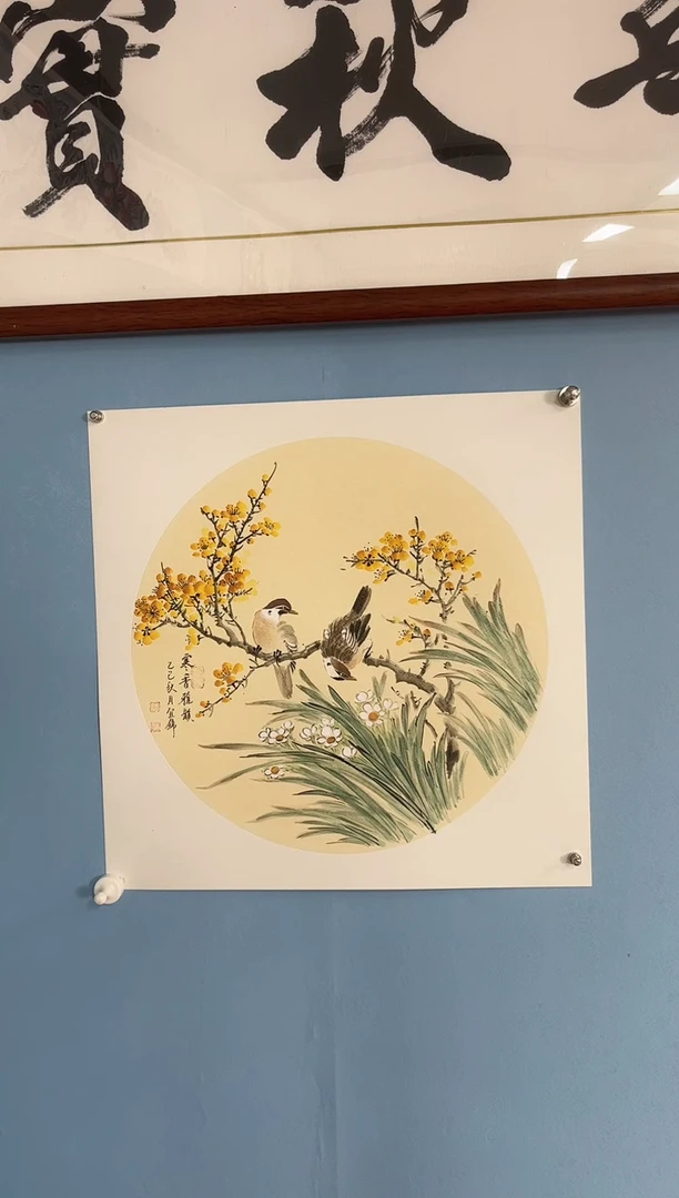 国画许宜锦老师梅花