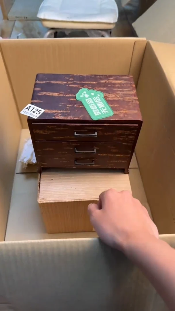 瓷片末****者88888888      125