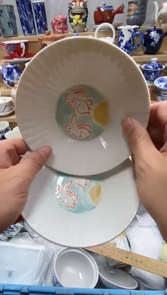 潘***娘闪购名称闪购名称