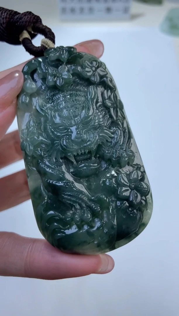 【闪购商品】翡翠挂件未镶嵌2202095