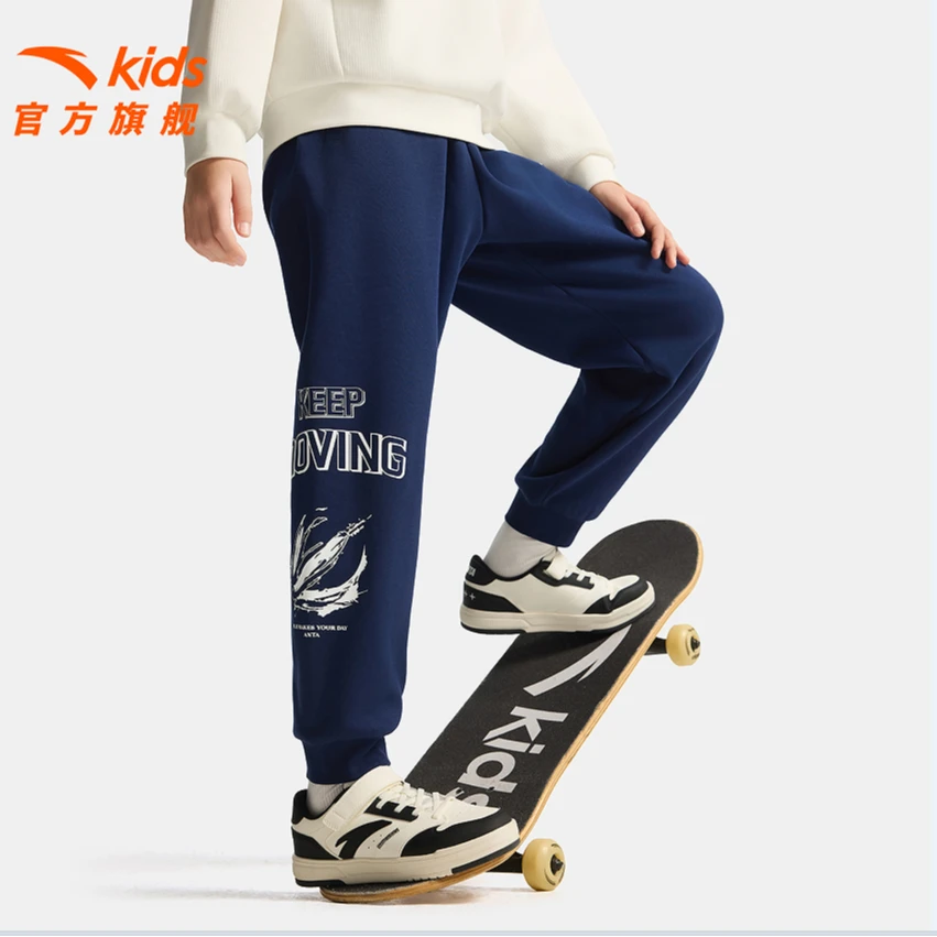 针织运动长裤 安踏儿童大童舒适亲肤青少年加绒卫裤352548725R