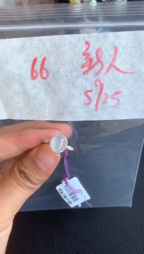 银S925镶嵌戒指翡翠缅甸A货翡翠，拍一发一
