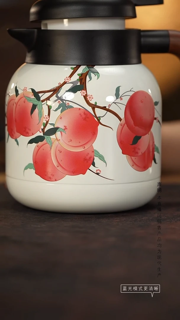 瓷片景德镇斌芬陶瓷/白的*