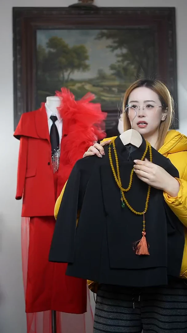 黄色珠子艺桐轩儿童朝服