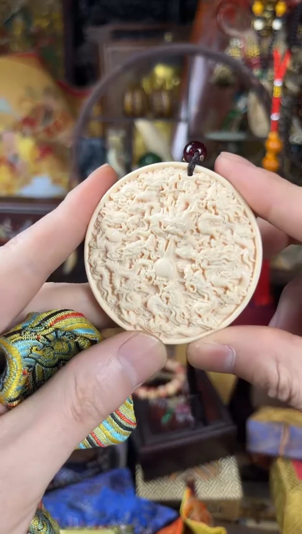 【闪购商品】香榧木101(收到货有问题联系客服)