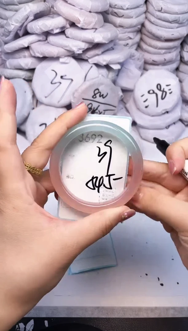 手镯玛瑙/玉髓未镶嵌3692