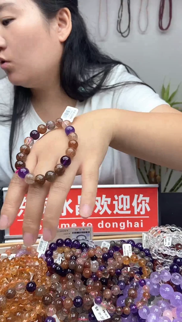 未镶嵌手链水晶黑加仑10+