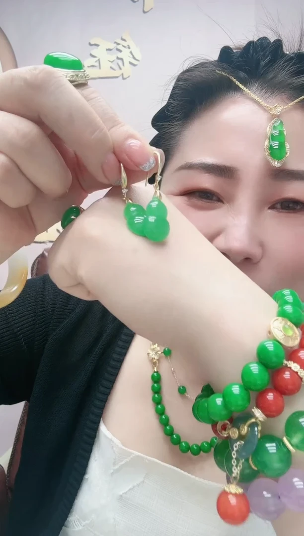 翡翠14K金镶嵌耳饰高货扁葫芦耳坠