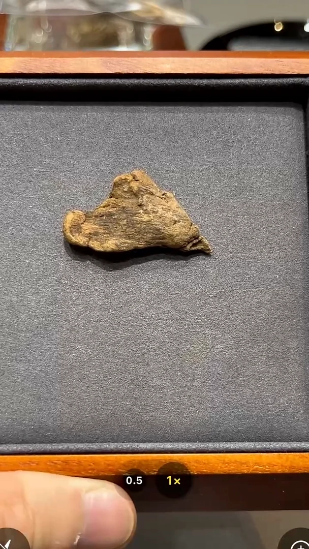 正区越南富森红土薰香料0.7g